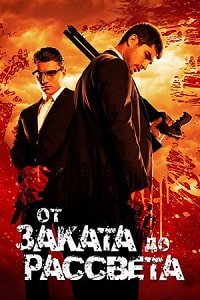 От заката до рассвета (3 сезон: 1-10 серии из 10) / From Dusk Till Dawn: The Series / 2016 / ПМ (LostFilm, NewStudio) / WEB-DL (1080p)