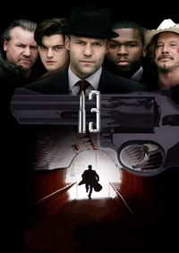 13 (Тринадцать) / 13 / 2010 / ДБ / DVDRip